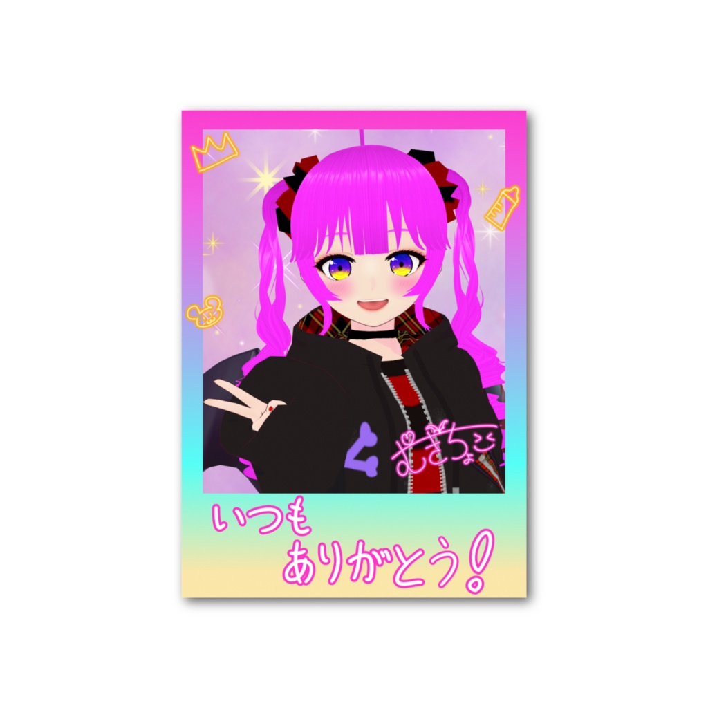 フォト風カード E&F