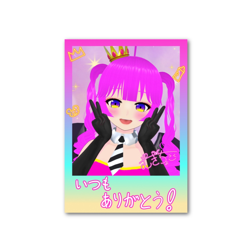 フォト風カード A