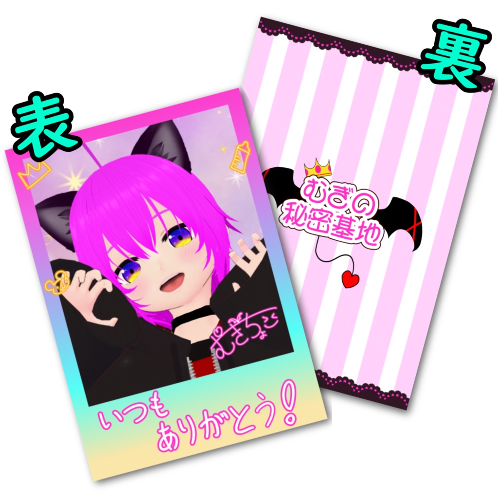 フォト風カードF