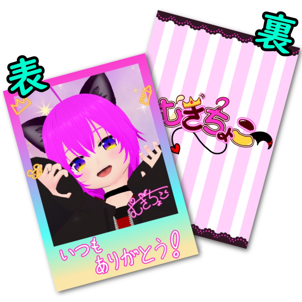 フォト風カードF