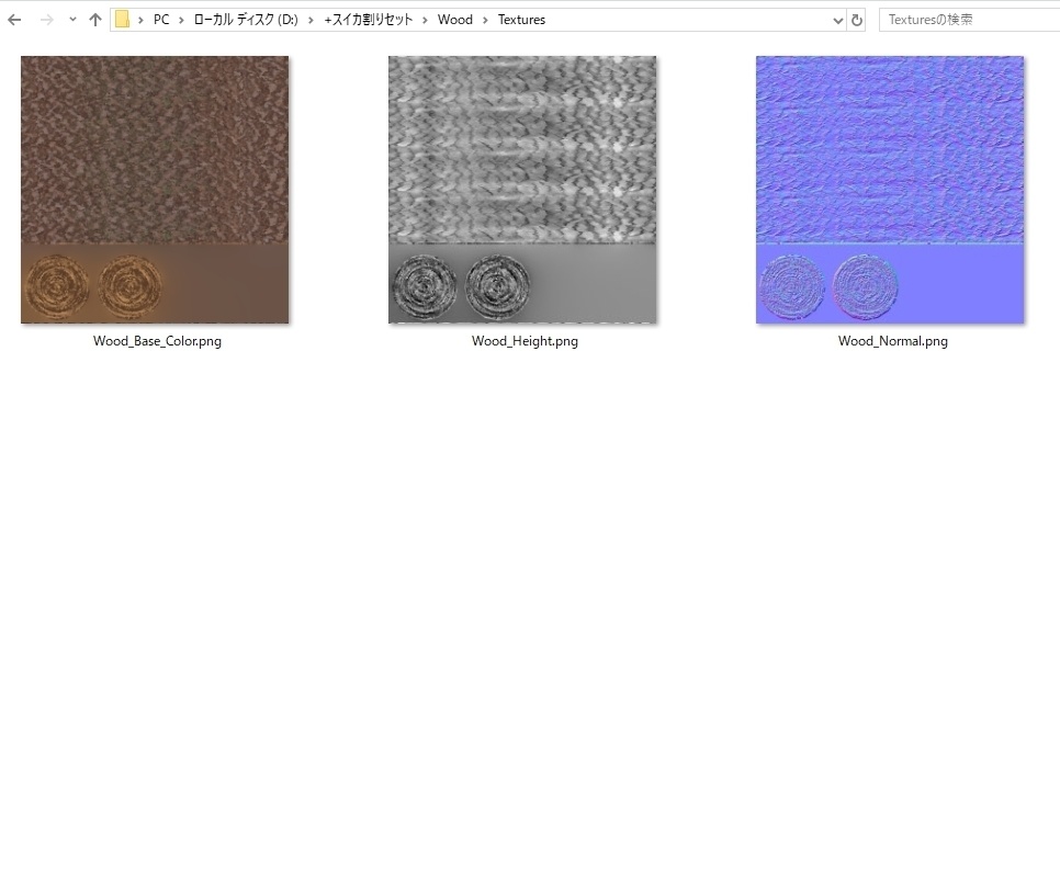 【FBX】スイカ【スイカ割り・スイカ食べセット有り】