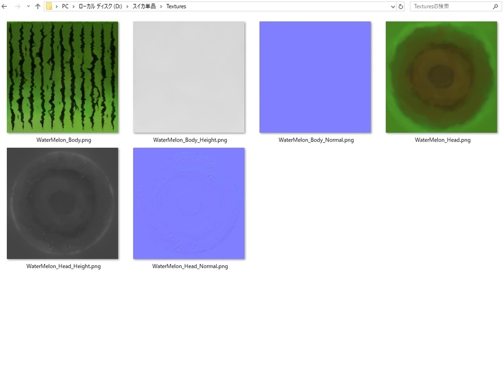 【FBX】スイカ【スイカ割り・スイカ食べセット有り】