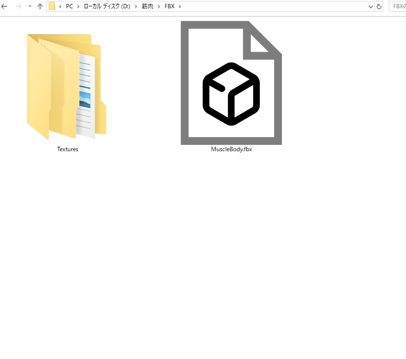 【FBX】筋肉素体+モブハゲ【着せ替え用モデルデータ】