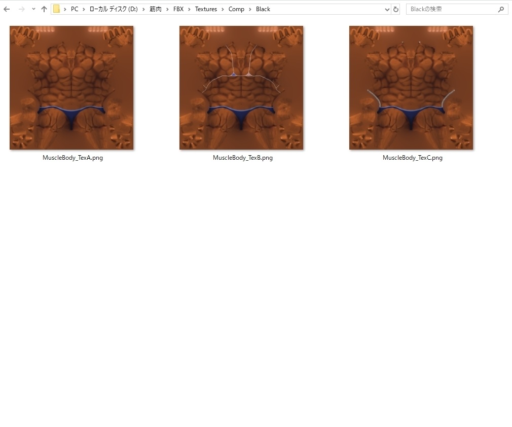 【FBX】筋肉素体+モブハゲ【着せ替え用モデルデータ】