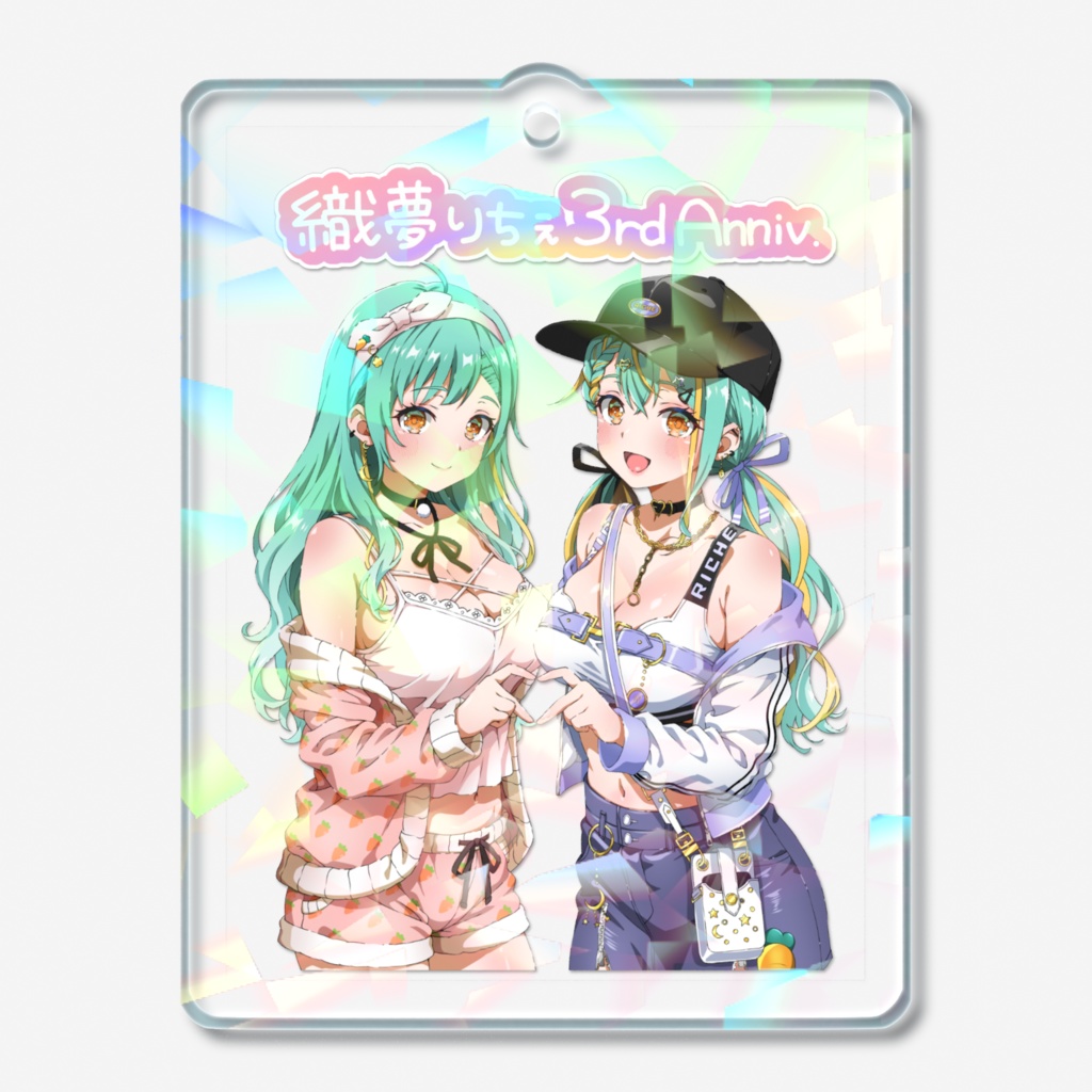 3周年記念 ホログラム入りアクリルキーホルダー