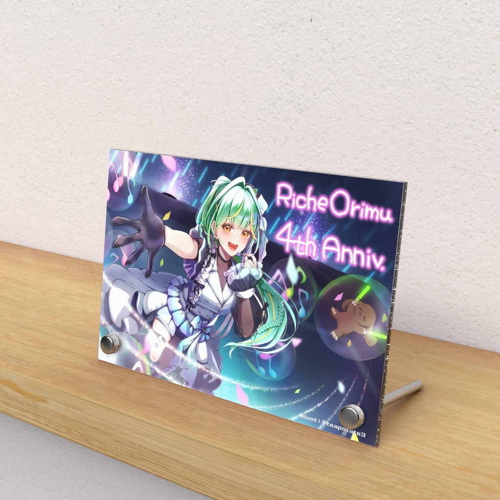 4周年記念アクリルフォトパネル