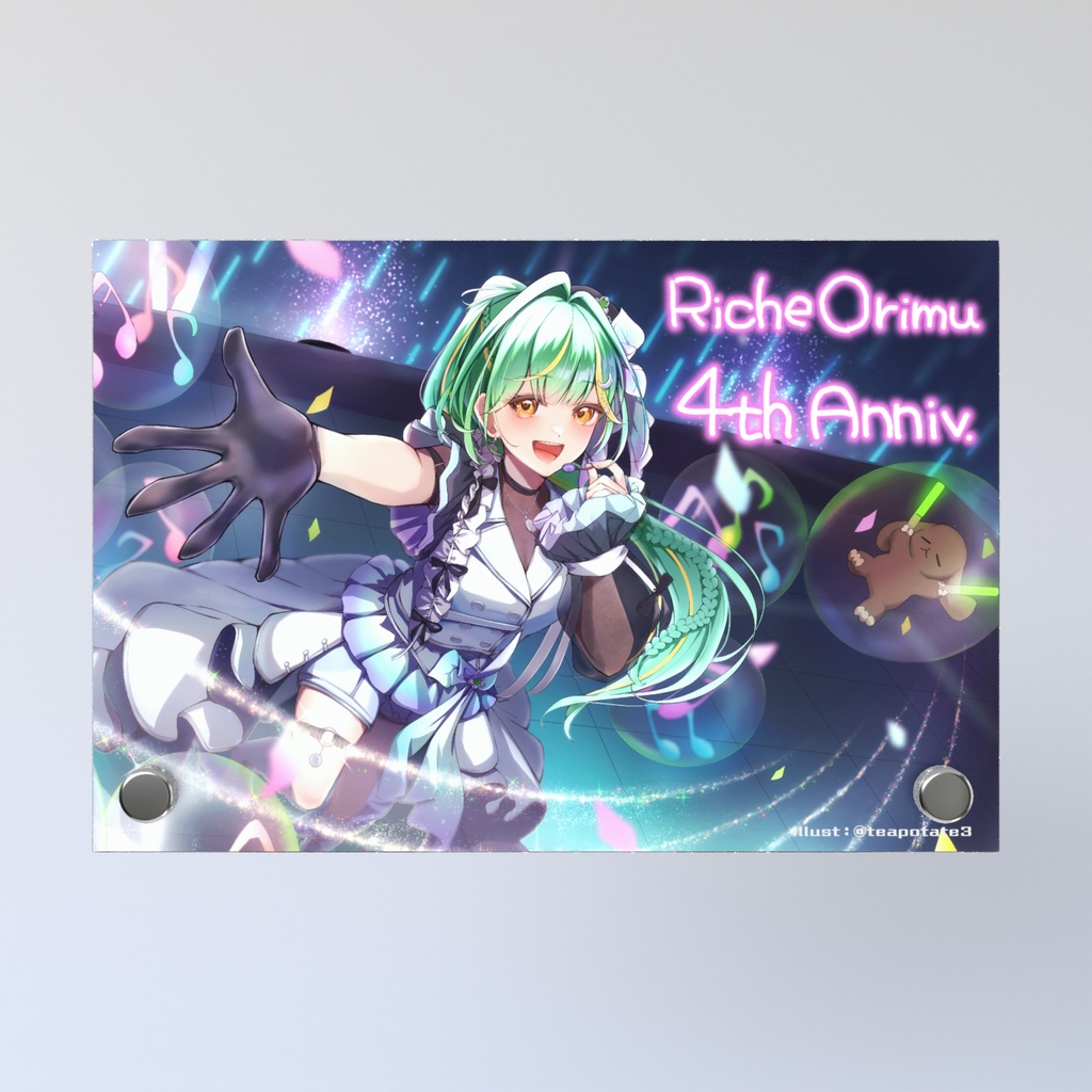 4周年記念アクリルフォトパネル
