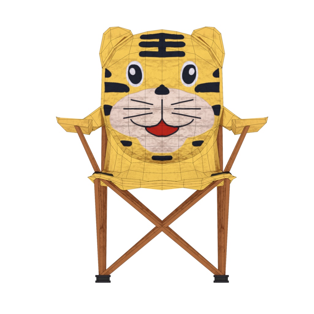Tiger Chair