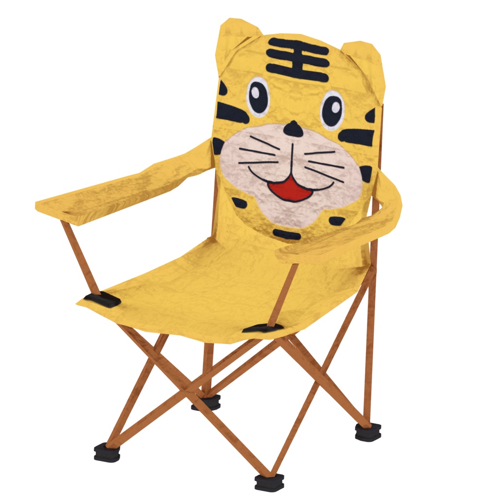 Tiger Chair