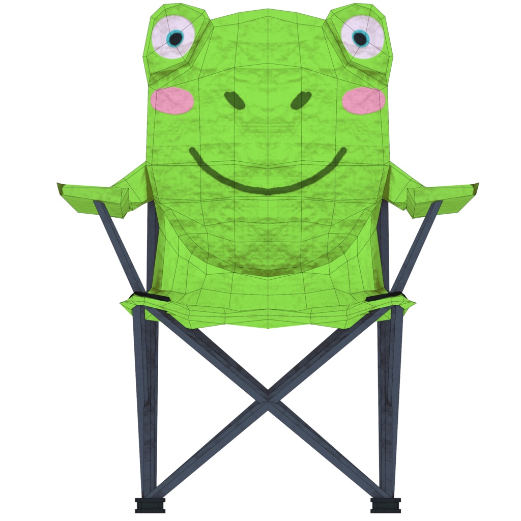 Frog Chair