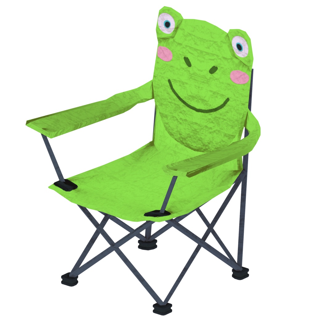 Frog Chair