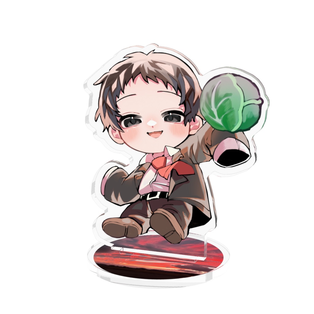 足立透(ヒランヤキャベツ)アクスタ