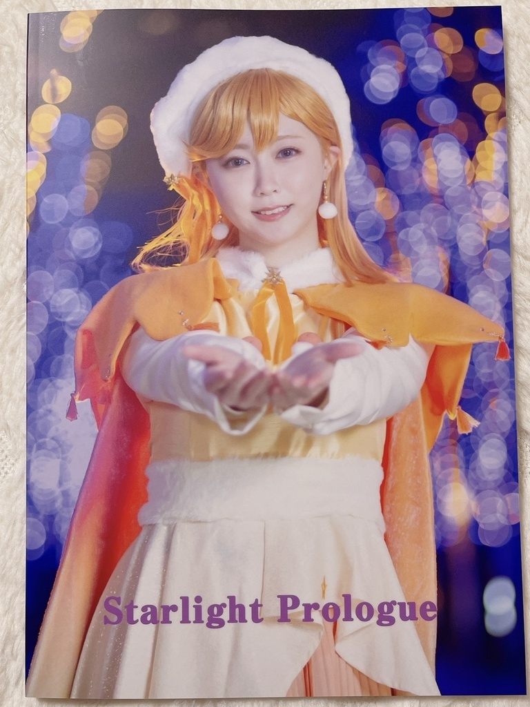 写真集ポスカセット　澁谷かのん　Starlight Prologue