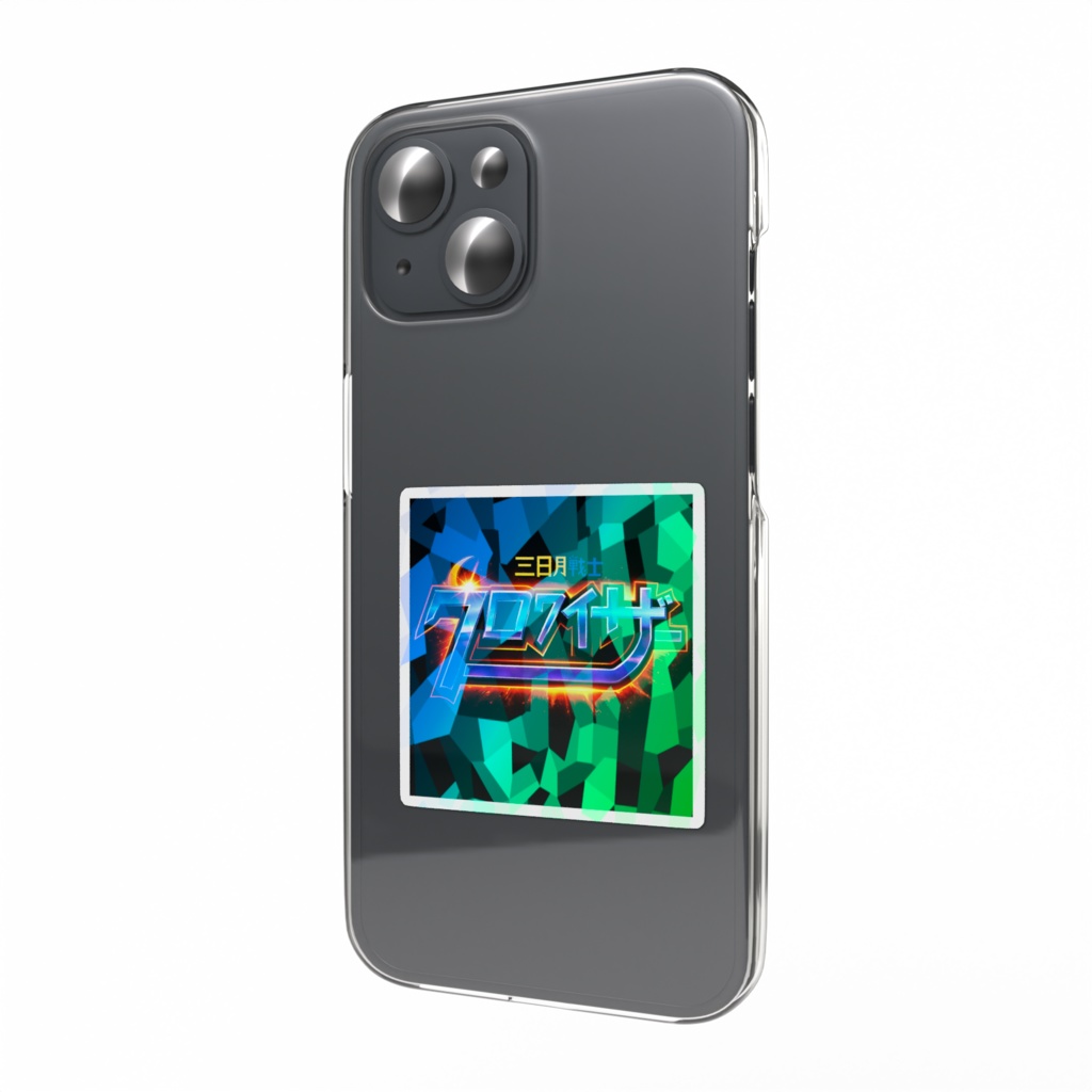 【特撮ドラマ】三日月戦士クロワイザー ホログラムスマホステッカー