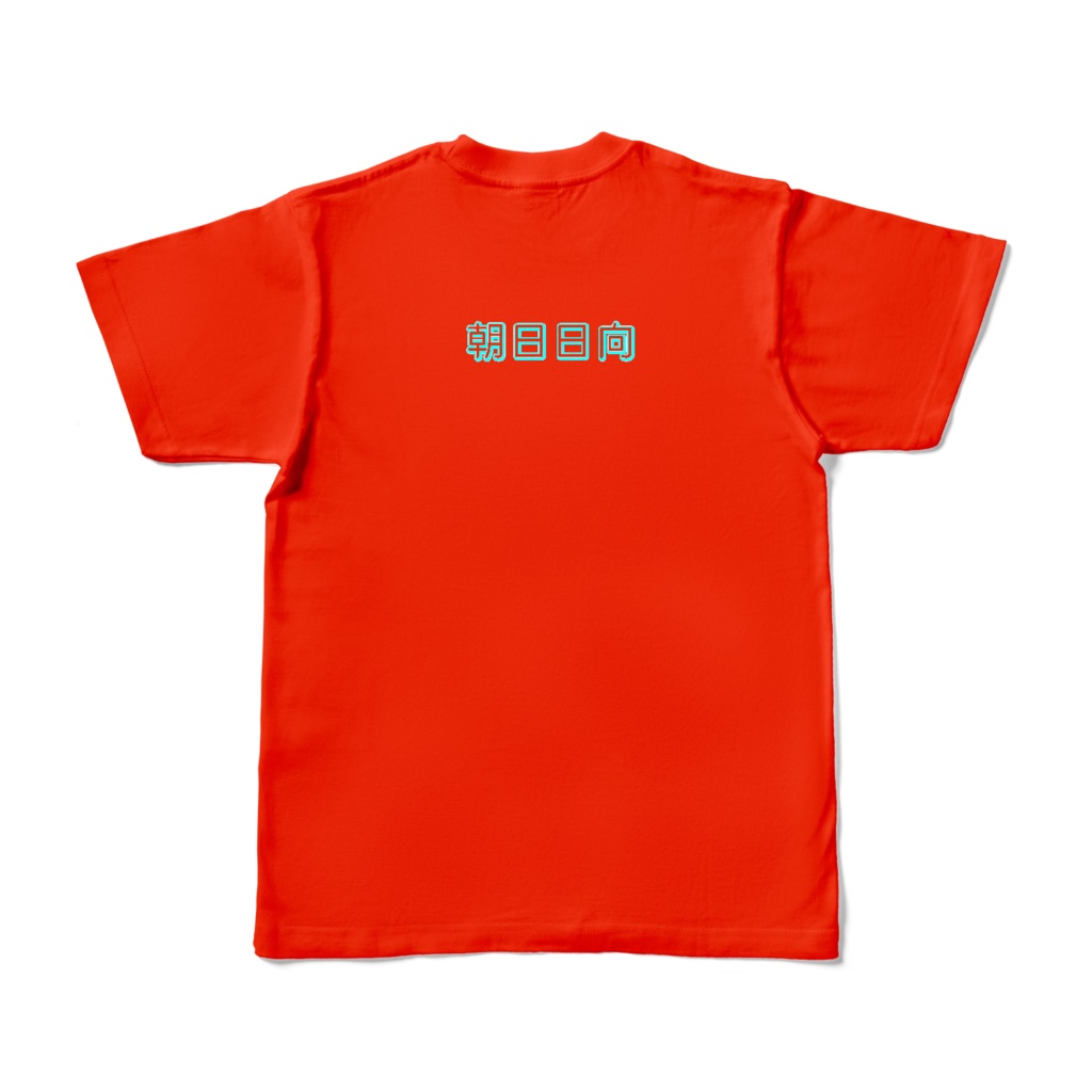 目玉 カラーTシャツ