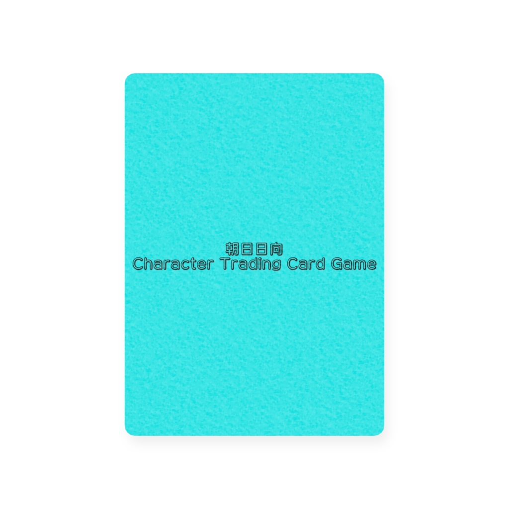 朝日日向 Character Trading Card Game