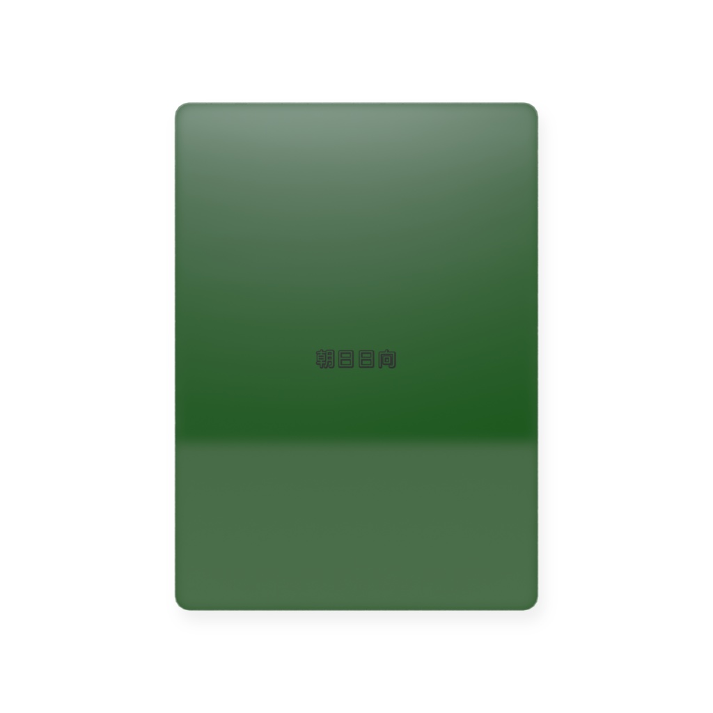 朝日日向 ネームカラーカード