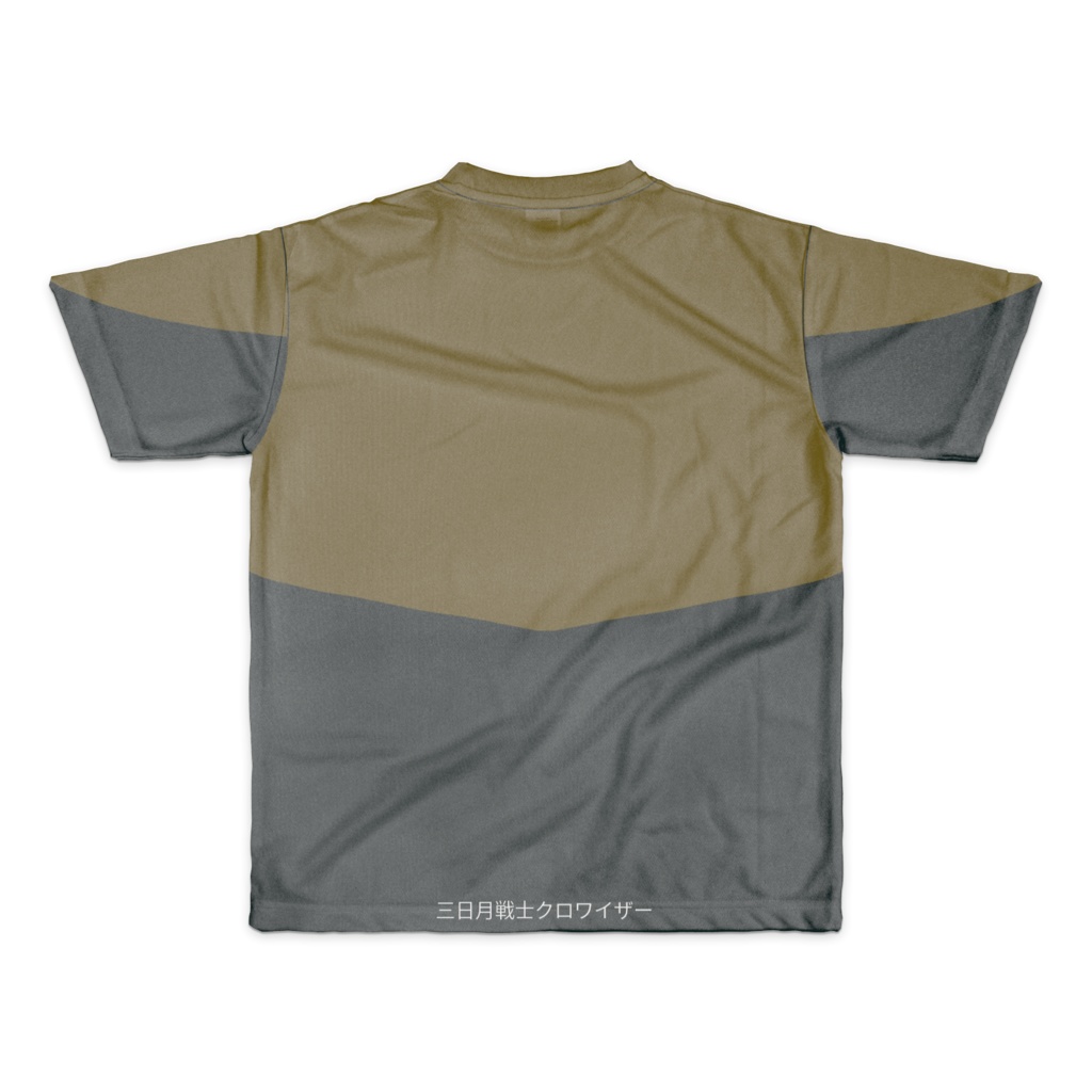 三日月戦士クロワイザー なりきりフルグラフィックTシャツ ベルト無しVersion