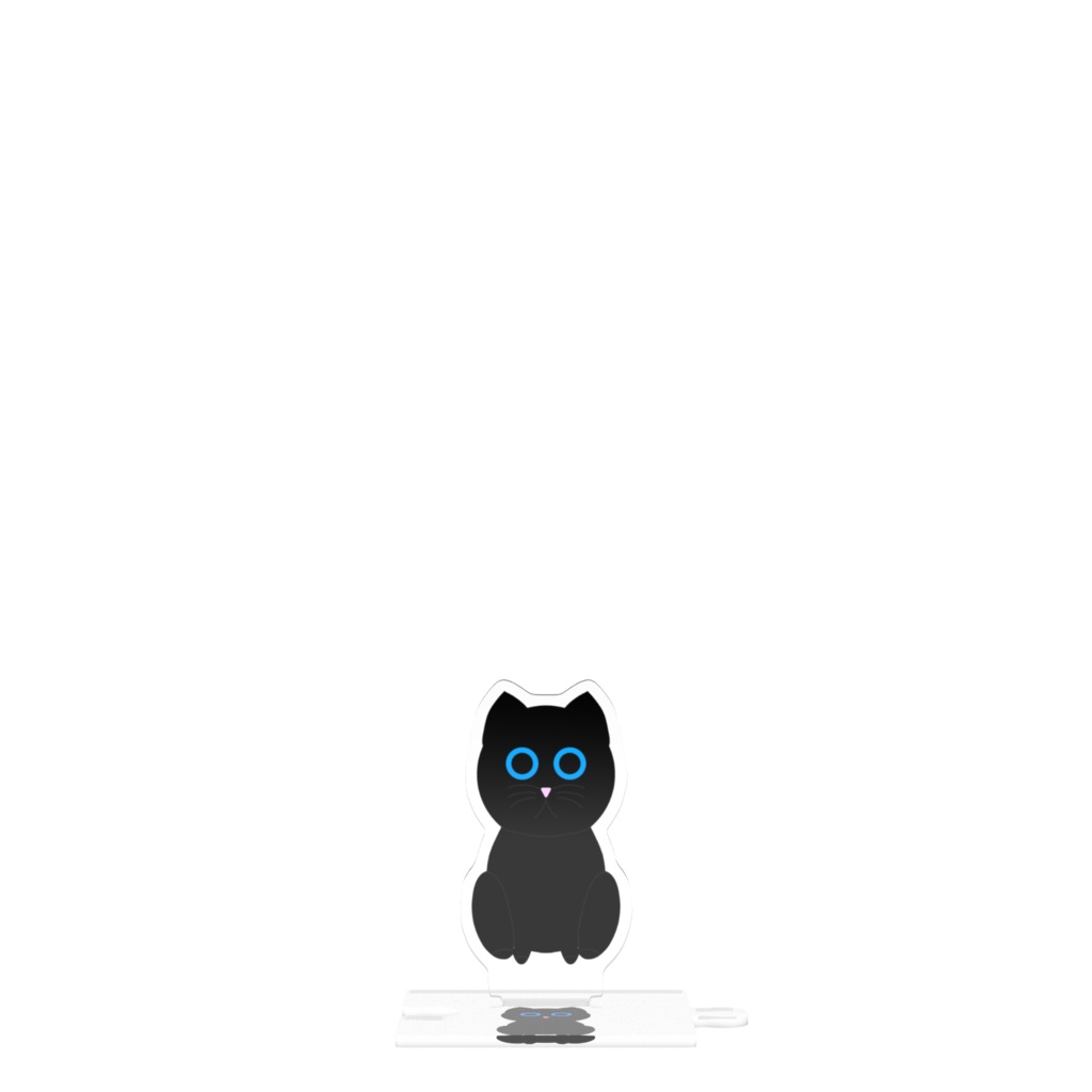 黒猫 つながるアクスタ