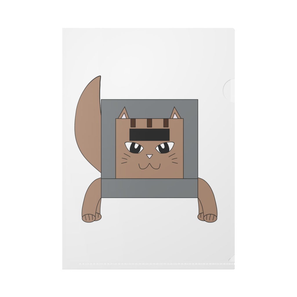猫トラくん クリアファイル