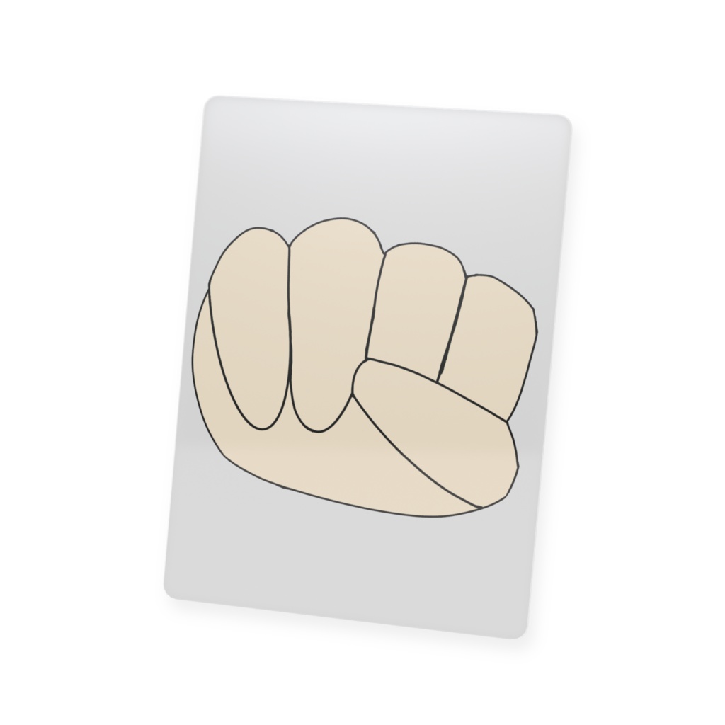 グーチョキパージ