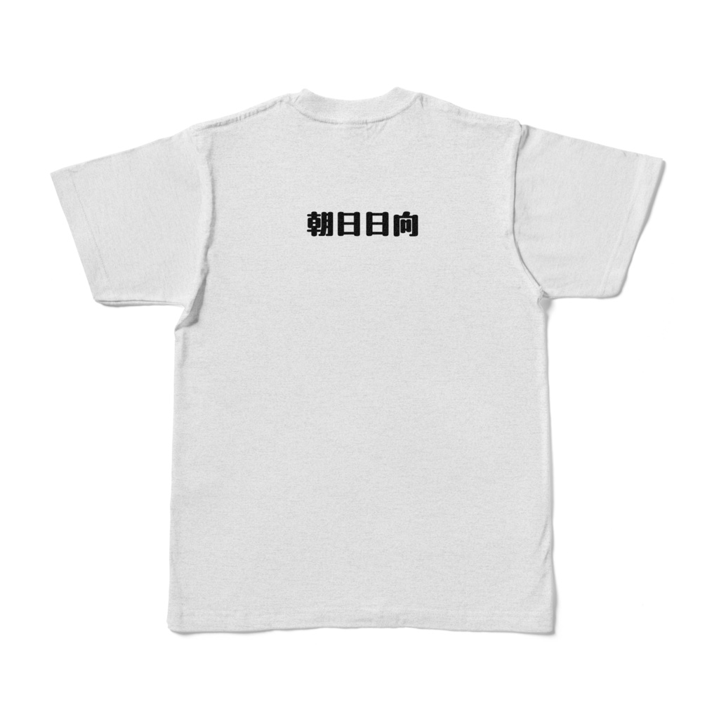 オタク出現中 カラーTシャツ