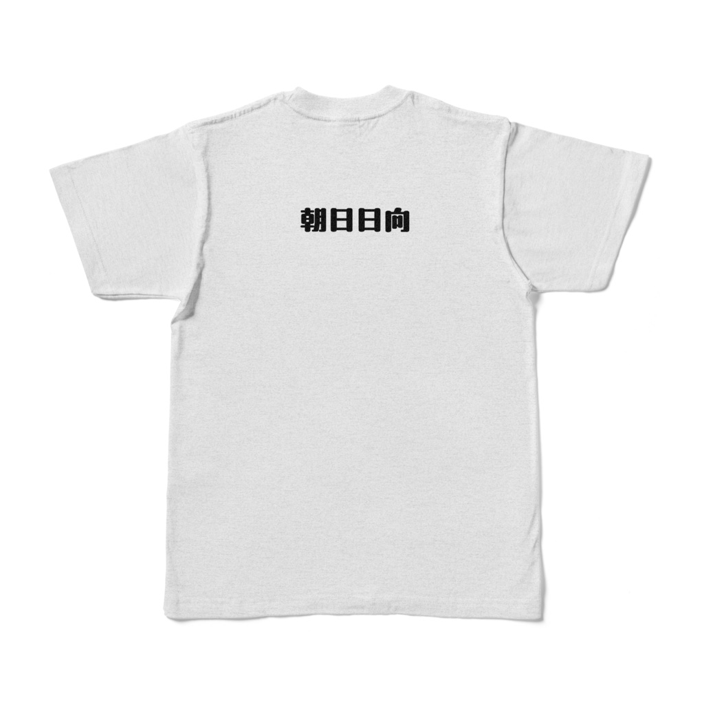 オタク出現中 カラーTシャツ