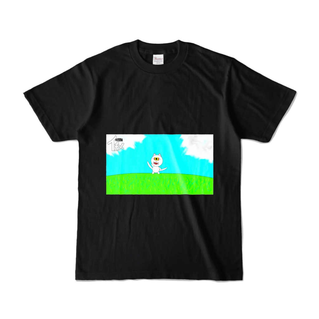 妖怪猫イチメ カラーTシャツ