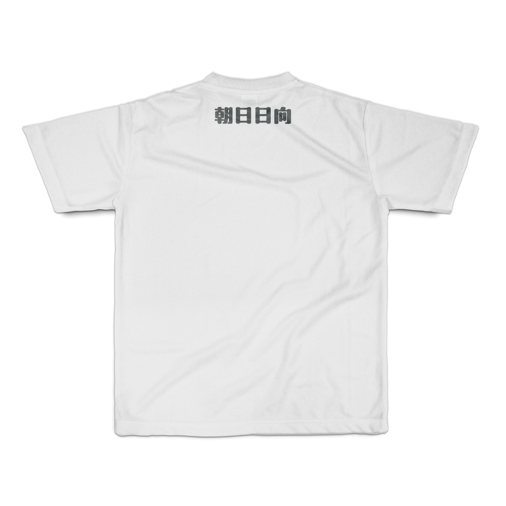 朝日小次郎 フルグラフィックTシャツ