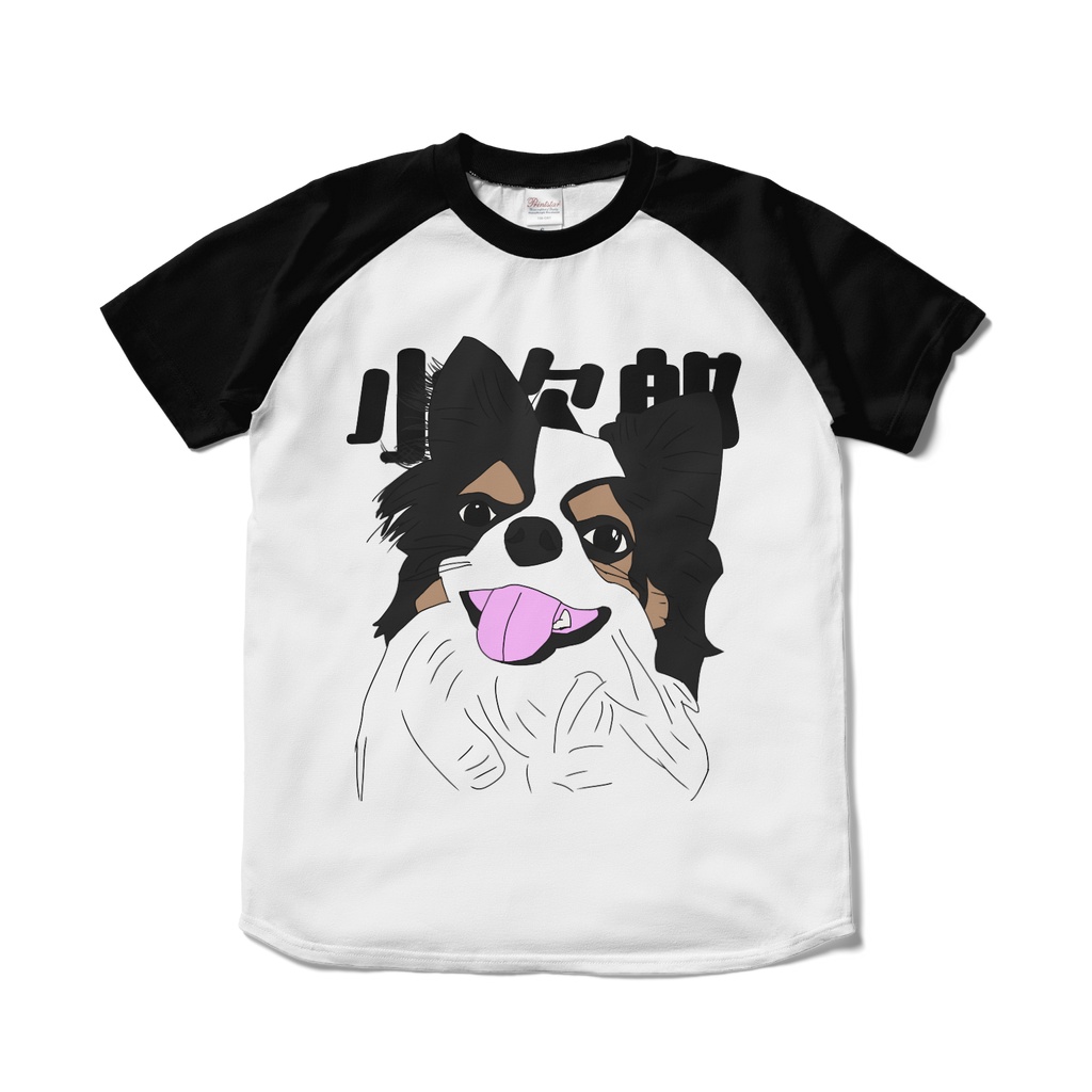 朝日小次郎 ラグランTシャツ