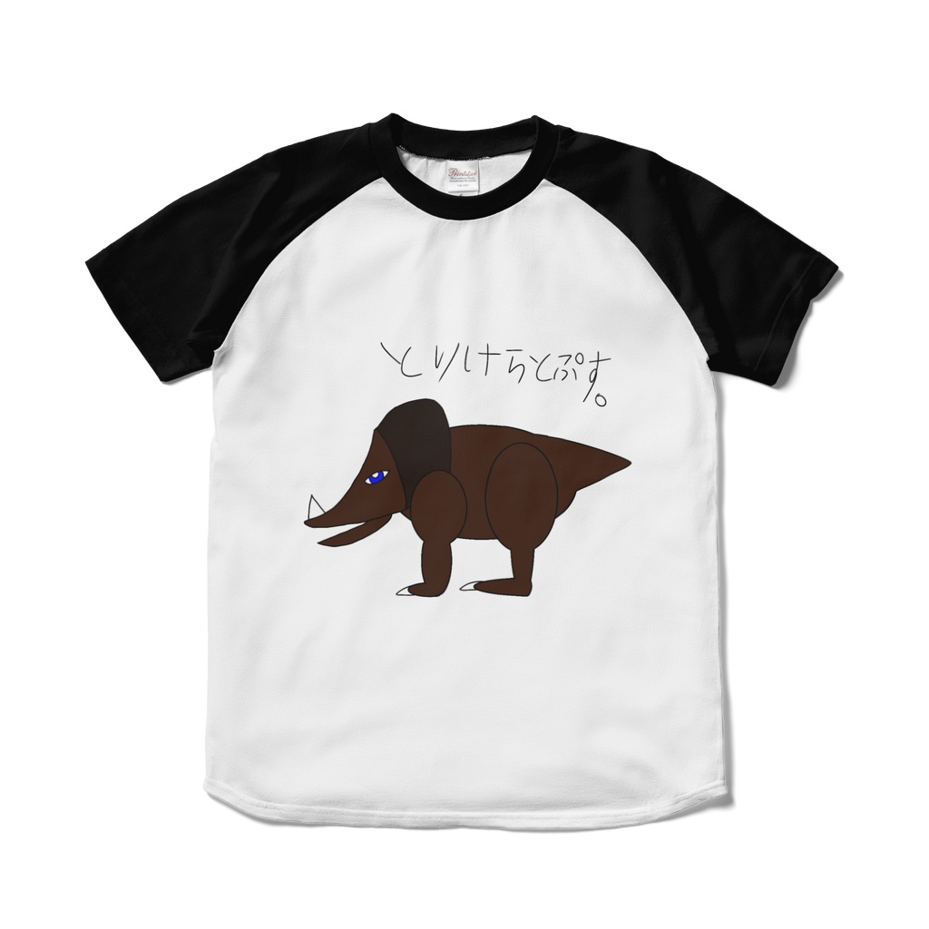 恐竜ラグランTシャツ