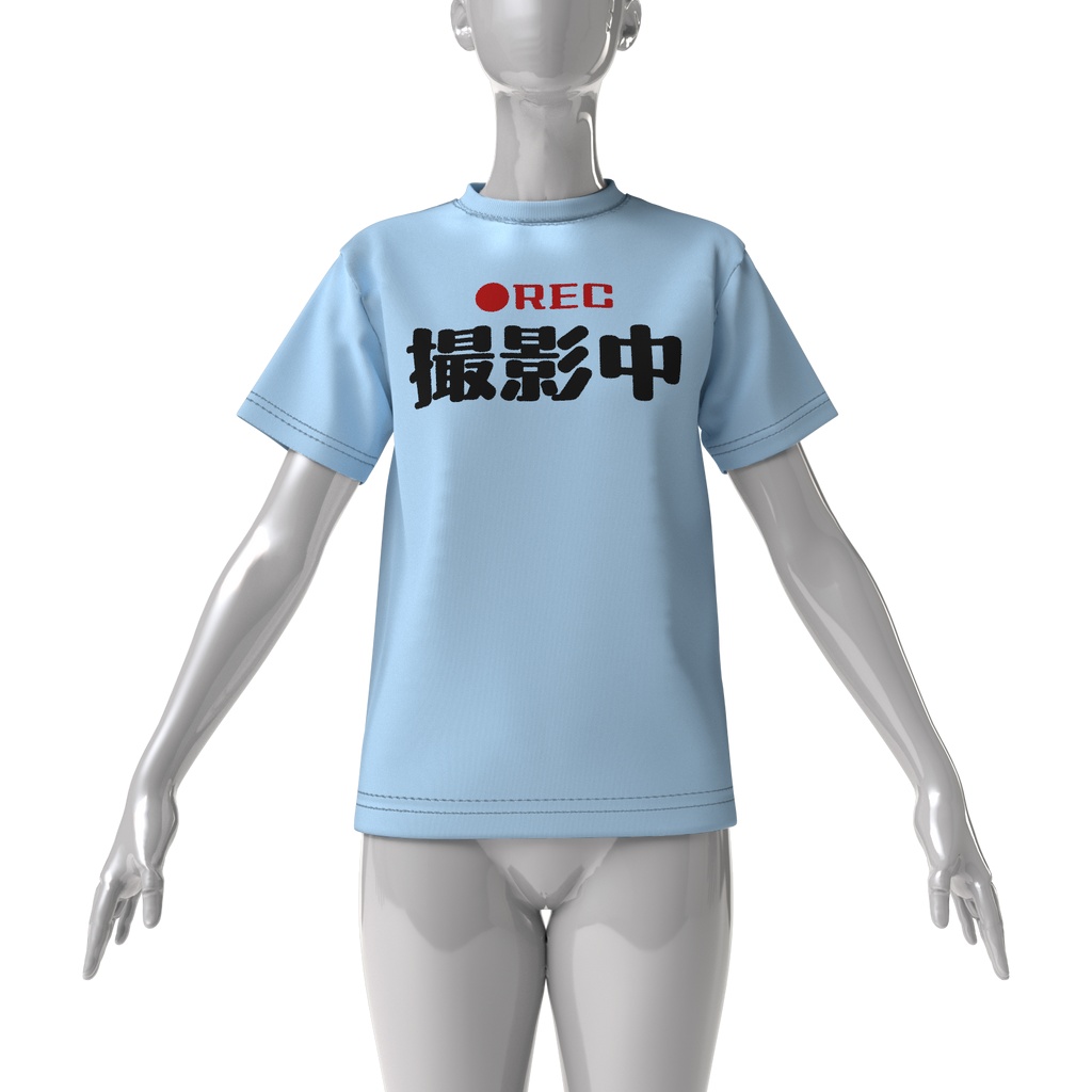 配信者専用ビッグシルエットTシャツ