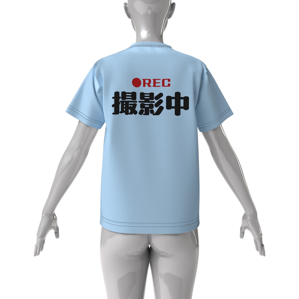 配信者専用ビッグシルエットTシャツ