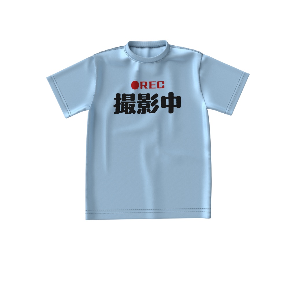 配信者専用ビッグシルエットTシャツ