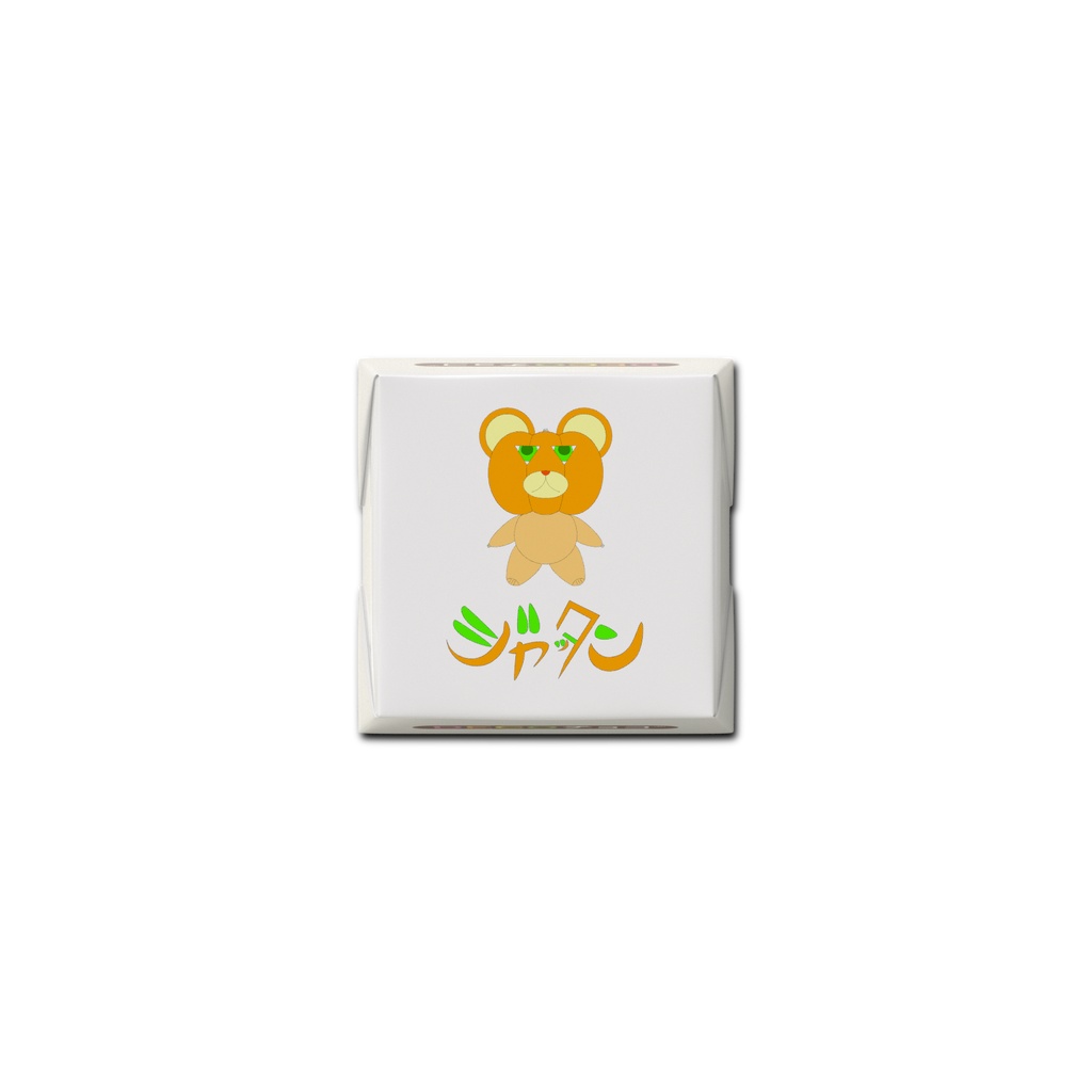 ジャッタン DECOチョコ