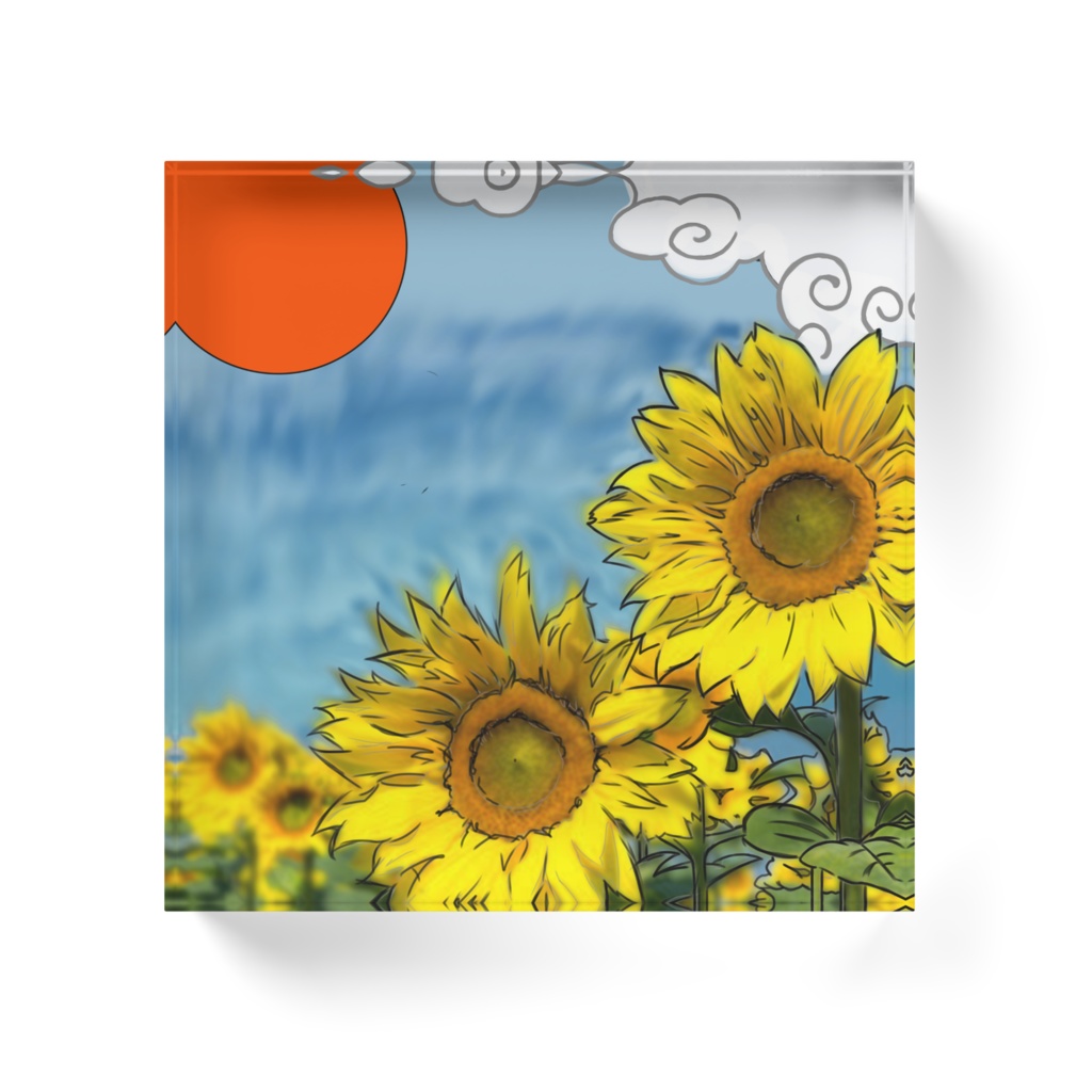 向日葵 ver.アクリルブロック