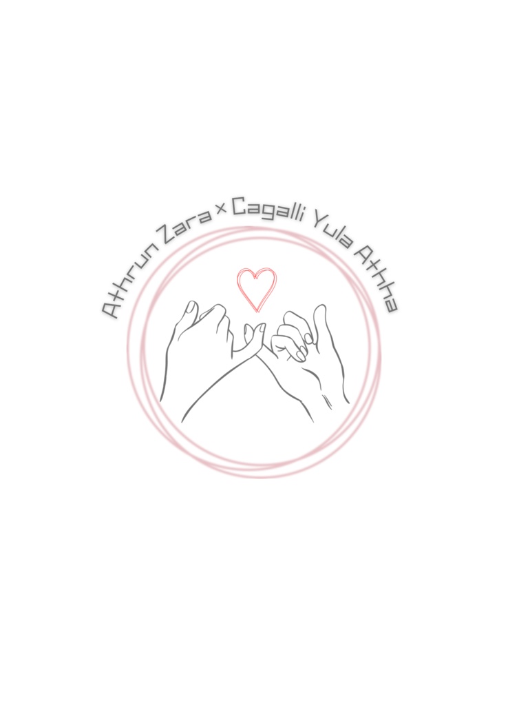 インターバル・ラブ