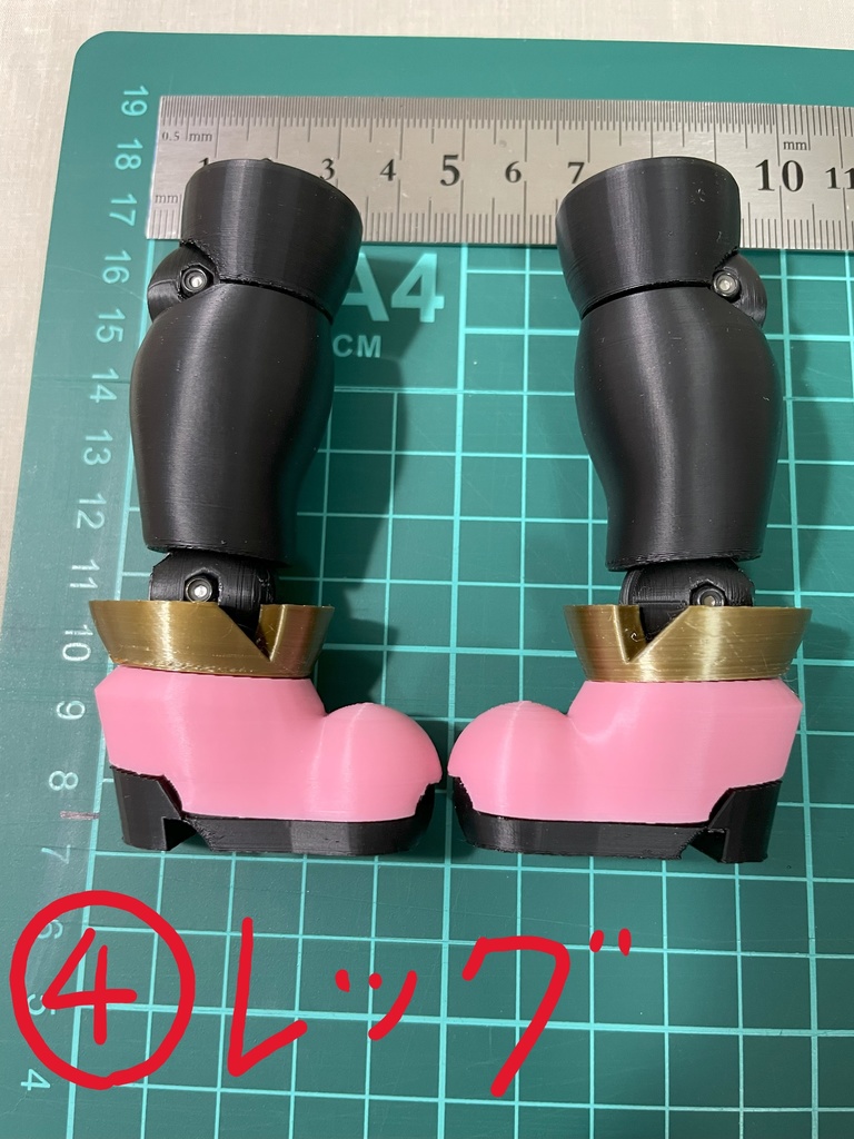 ジンガイメイデン#01 「静かの海」部品単体販売