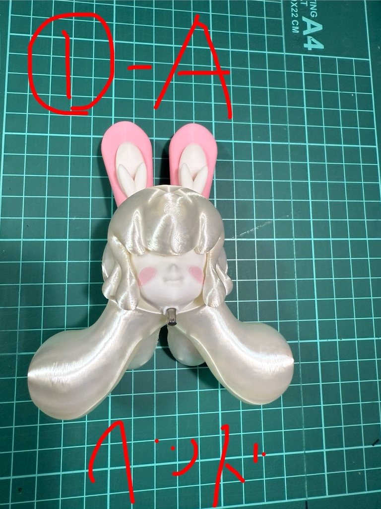 ジンガイメイデン#01 「静かの海」部品単体販売