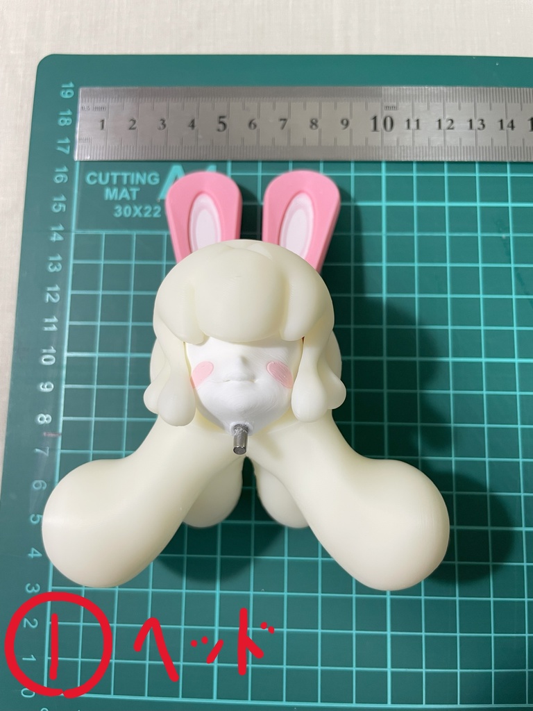 ジンガイメイデン#01 「静かの海」部品単体販売