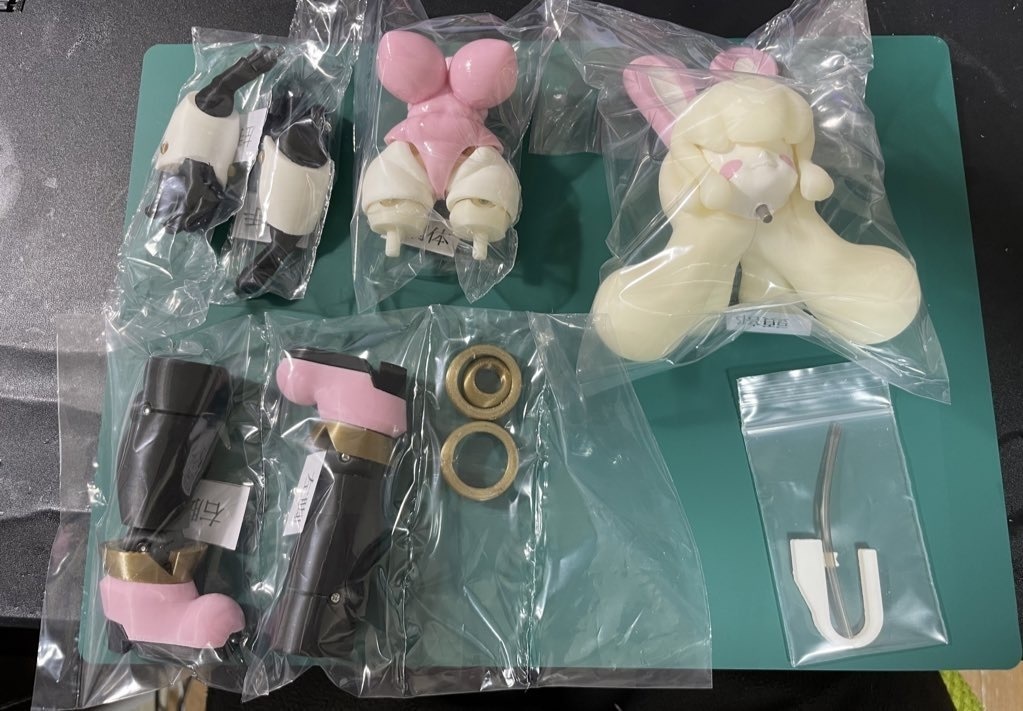 萌窪パーツアウトレット