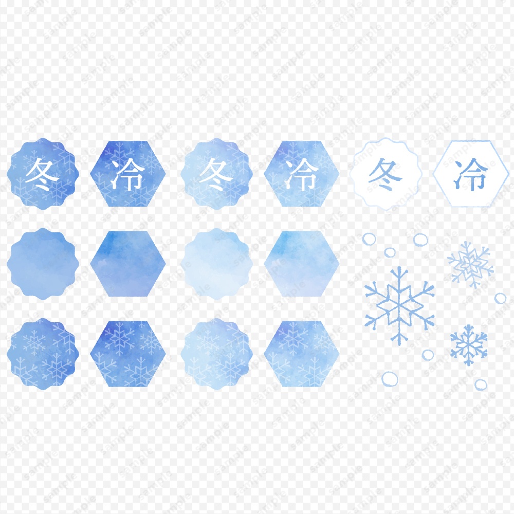冬 雪結晶 のアイコンイラスト 水彩セット