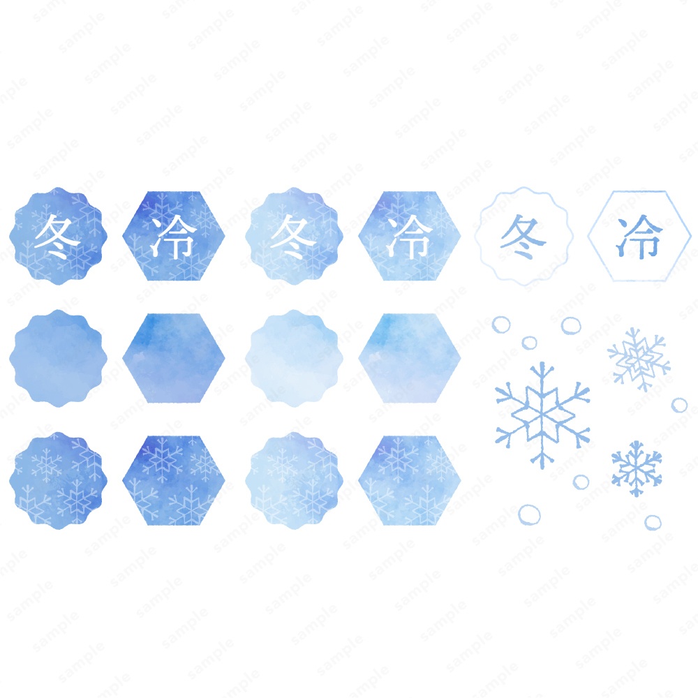 冬 雪結晶 のアイコンイラスト 水彩セット