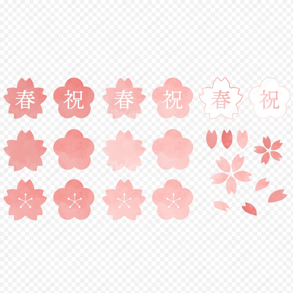 春 桜 花 のアイコンイラスト 水彩セット ピンク