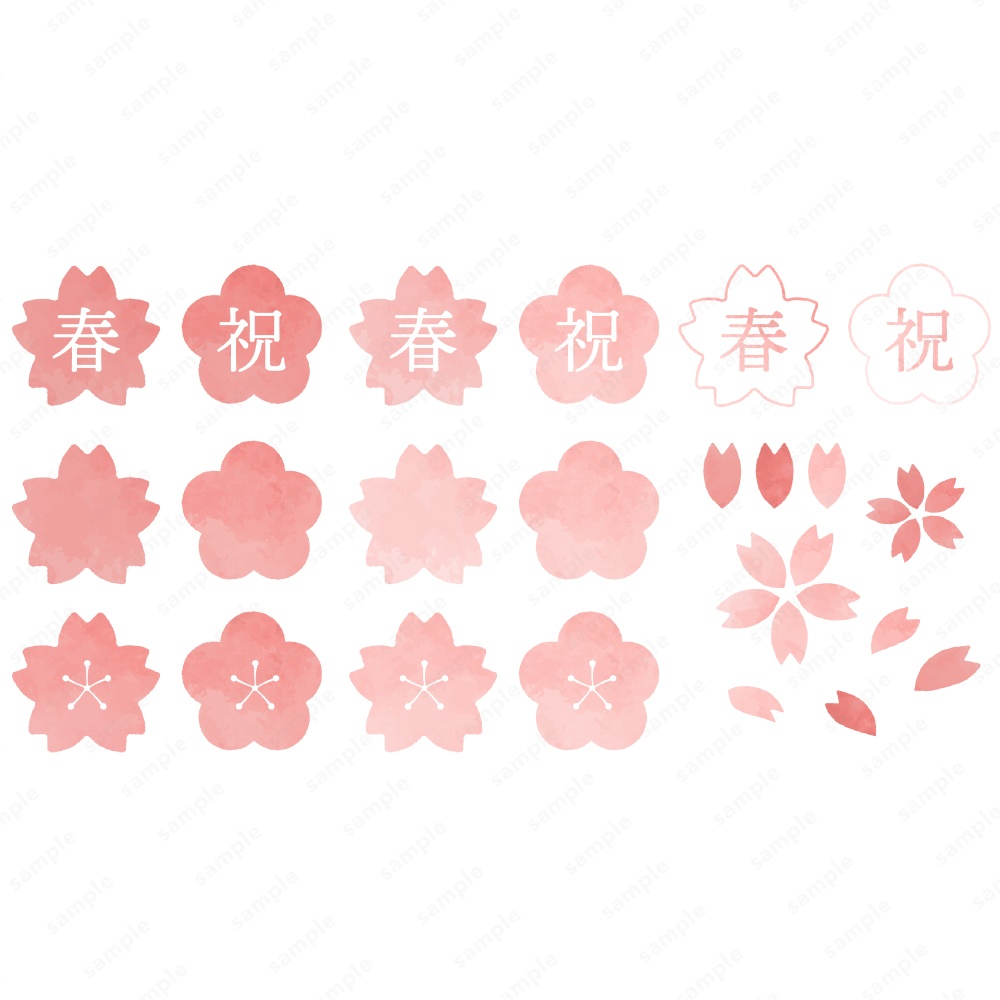 春 桜 花 のアイコンイラスト 水彩セット ピンク