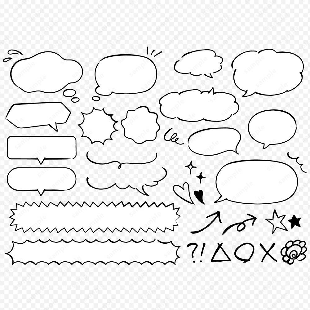 シンプルな手書き吹き出しイラストセット 白黒
