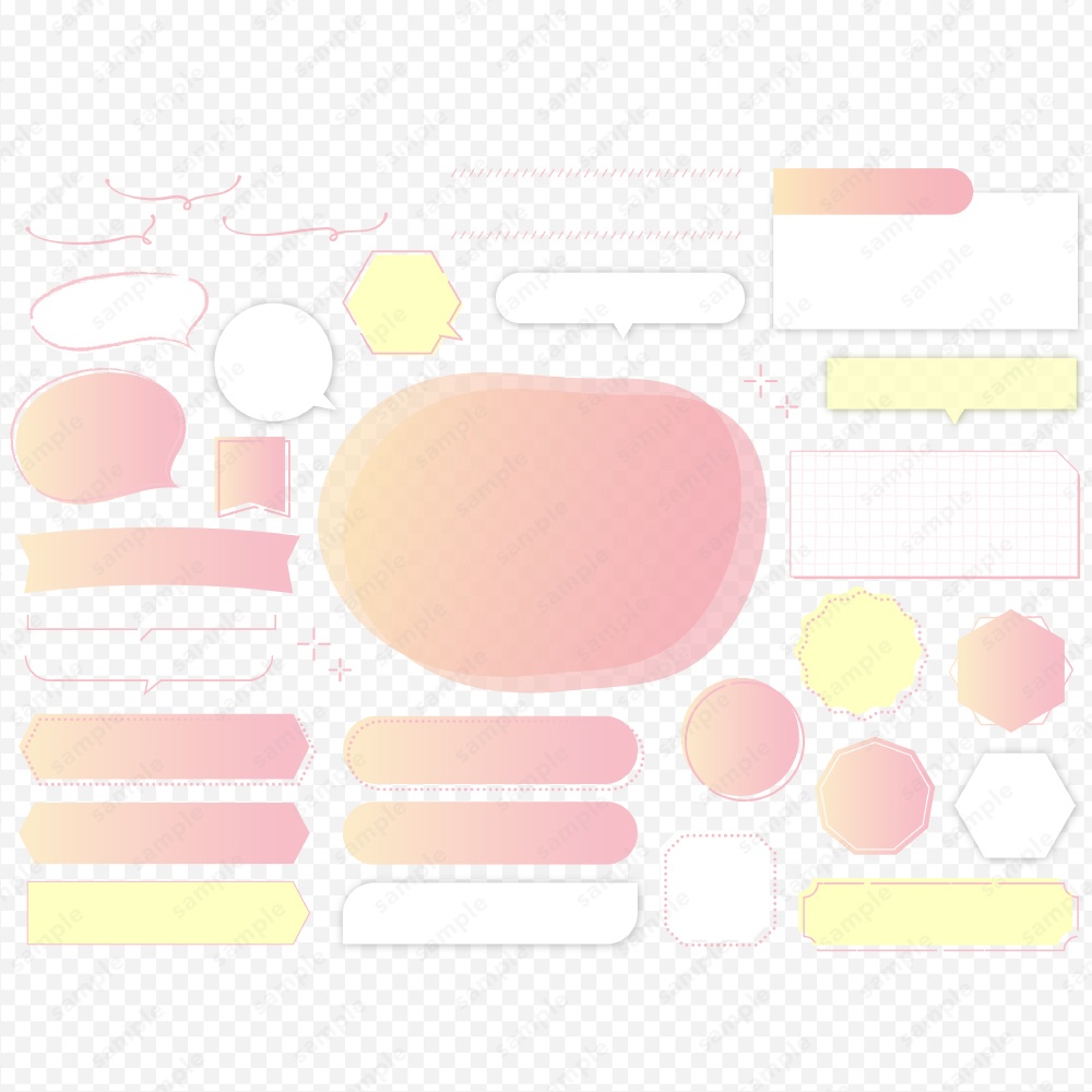 シンプルでおしゃれなグラデーションデザインの見出し あしらい ピンク