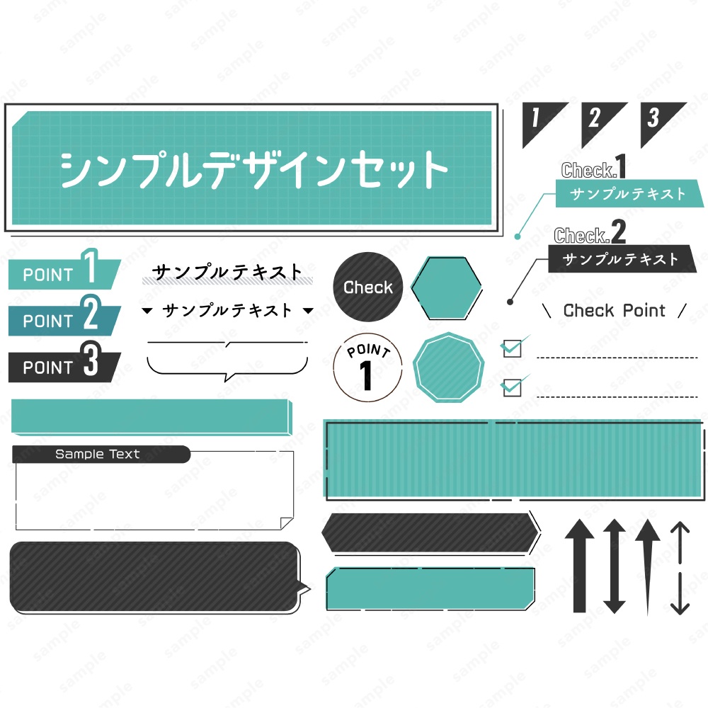 シンプルなデザインあしらいフレームセット ブルー