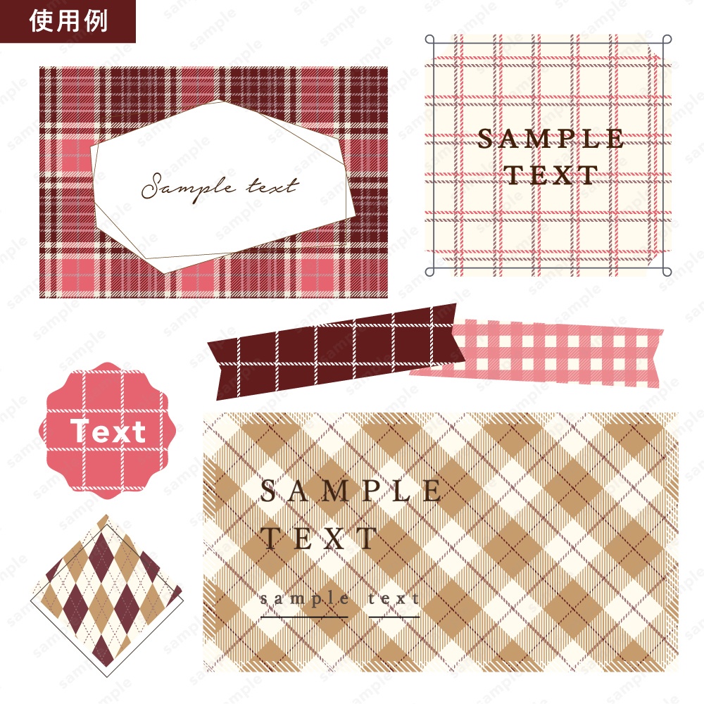 【背景/パターン柄素材】ピンクのチェック柄セット バレンタイン背景画像