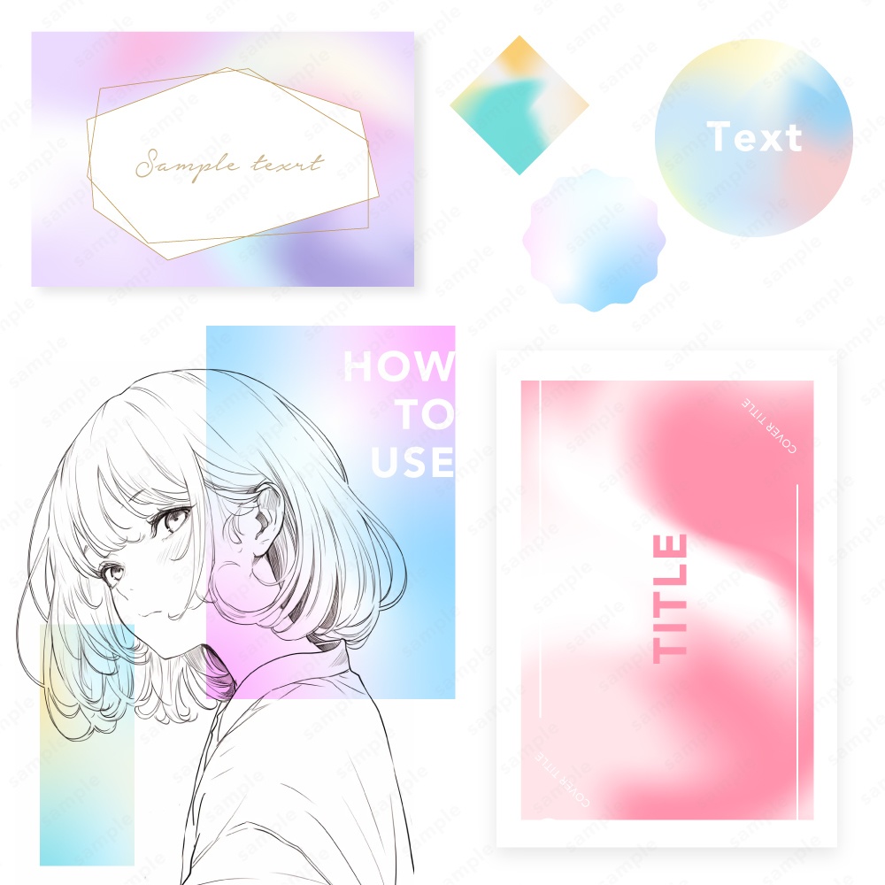 【背景素材】グラデーション素材25点セット ホログラフィック パステル